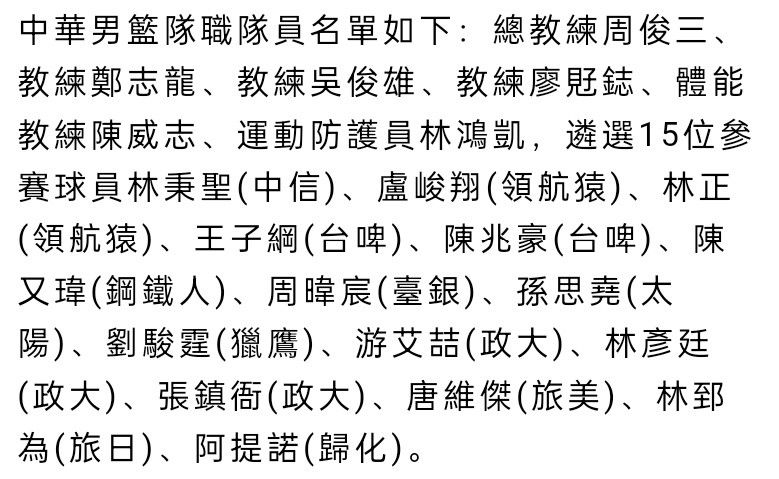 厨子二宝（孙兴 饰）是个42岁的中年汉子，由于被老板卷铺盖，又跟老婆（姜宏波 饰）闹离婚，感受人生无看，筹办撞车自杀。没想到，他求死不成，碰到八仙女（谢娜 饰），后者具有超凡能力，可以帮他实现胡想。二宝欣喜若狂，前后测验考试了多种脚色：做年夜侠时，他（莫少聪 饰）与侠女（杨丽菁 饰）是武林高手；扮富人时，他（雪村 饰）却被表哥（梁天 饰）与段蜜斯（傅艺伟 饰）骗得团团转；当明星时，他（李修贤 饰）因拍戏不克不及见母亲临终一面而哀思欲尽；作美女时，他（钟欣桐 饰）得面临色狼上司的穷追不舍；当天子时，他（焦恩俊 饰